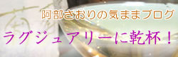 OWA[Ɋt