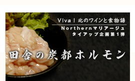 cɂ̒Ysz