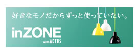 inzone